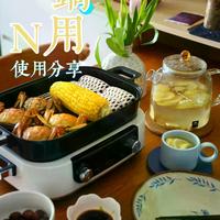 摩飞二代vs四代多功能锅怎么选？一文说清升级值不值