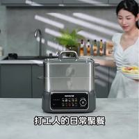 热饭选蒸锅还是微波炉？三层大容量VS三分钟速热，谁更值得买？
