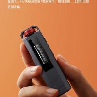 三年听歌花540元，不如买播放器？算完这笔账我沉默了