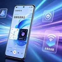 400元差价买的是什么？一加Ace5的ColorOS 15到底值不值