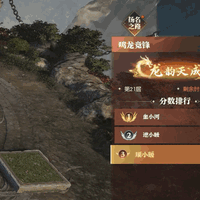 时间贵了，副本还肝吗？《永恒之塔2》和魔兽时光服谁更尊重你的时间？