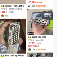 900元档三款显卡怎么选？RX 6600、LE版和A580实测对比+避坑指南