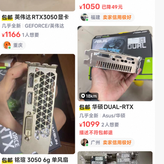 900元档三款显卡怎么选？RX 6600、LE版和A580实测对比+避坑指南