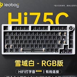Rainy75无线延迟真相：普通版够用，RT版才真能打FPS？