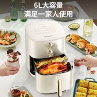 飞利浦空气炸锅“免翻面”真香还是智商税？实测揭穿智能感应的局限