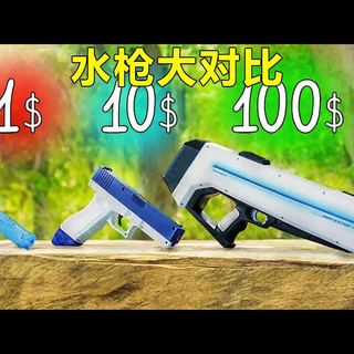 2026洗车水枪怎么选?三款热门机型实测对比,看完不再纠结