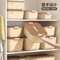 大创收纳盒真香还是踩雷？13.5元起的“安全牌”其实只适合这几种人
