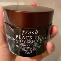 黑罐vs白罐！馥蕾诗红茶面膜怎么选？干皮油皮急救抗老全解析