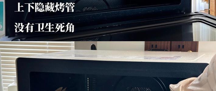 怕选错微蒸烤？三款美的机型深度拆解，按预算和需求闭眼入