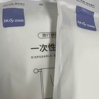 百草园一次性浴巾，住酒店终于安心了