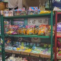 怀旧零食别乱买！8元一瓶的童年饮料，超市只要3元