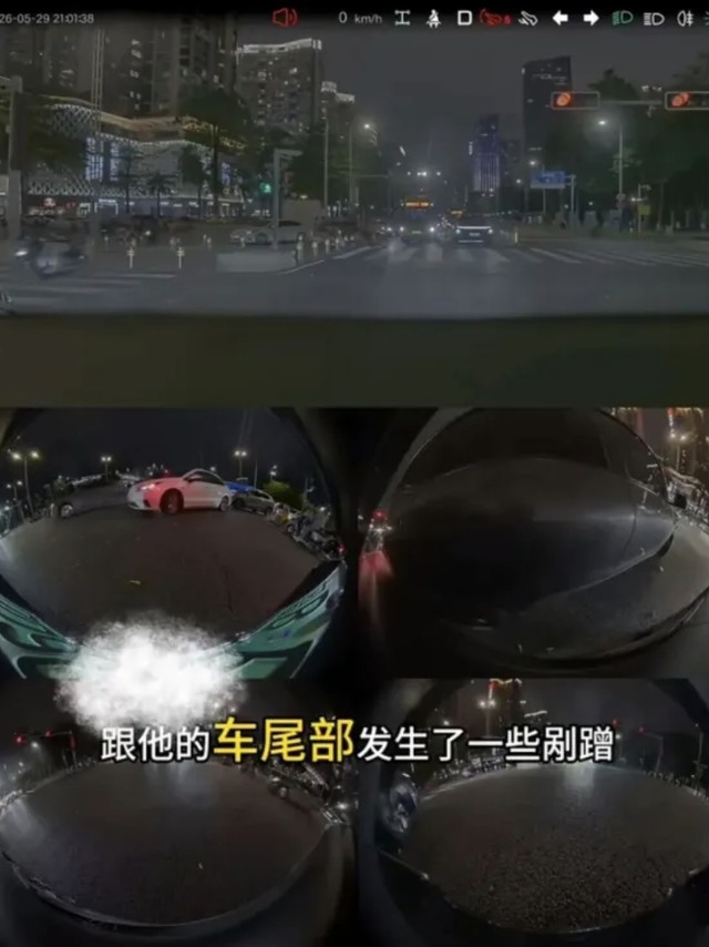 免费兜底打响第一枪，首例赔付24小时搞定！比亚迪智驾真敢赔