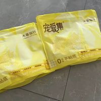 平价实力派！宠爱集木薯猫砂养猫党闭眼入