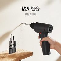 自动调扭矩电钻真能防滑丝？实测四款热门机型后我劝你别盲目跟风