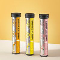 维C泡腾片怎么选？三大热门品牌深度对比，看完不再纠结