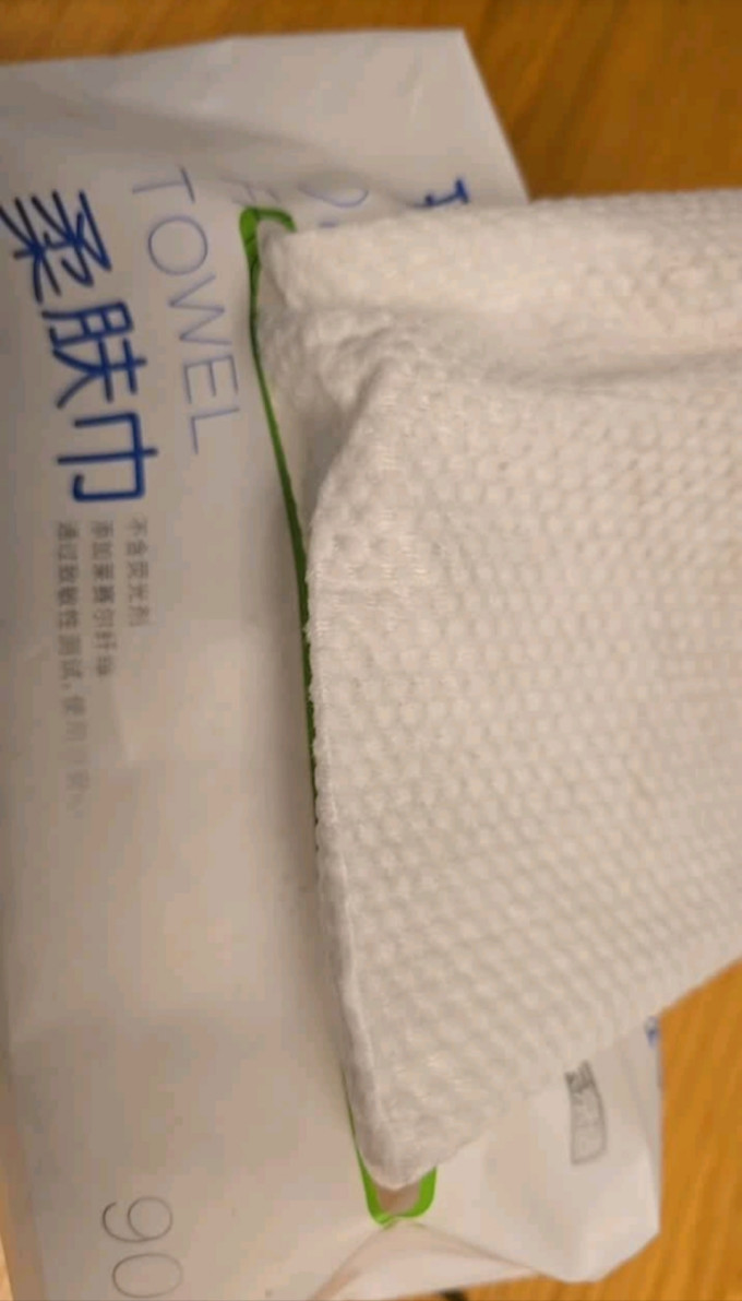 京东京造枕头