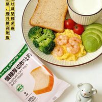 低GI吐司真相：七成没做过人体试验，别被“燕麦”二字骗了