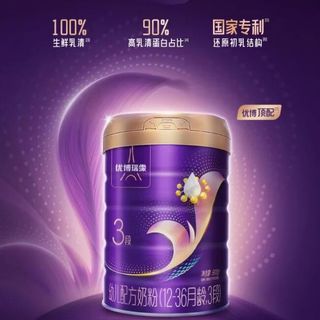 新生儿奶粉怎么选?高乳清+原生免疫才是关键