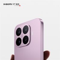 小米17T系列外观图公布：全系2D直屏！四曲包裹式中框