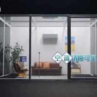 大金Cleanlet和AirDreamZ怎么选？省心还是省电，一篇说透