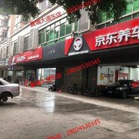 “震虎价”真便宜？混动车主多花冤枉钱，这些坑你踩过几个