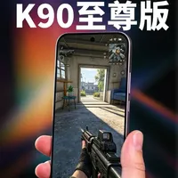 红米K90至尊版入网：配置缩水还是定位下探？