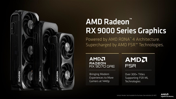 AMD中国特供显卡RX 9070 GRE全球发售：549美元 当初能买RX 9070
