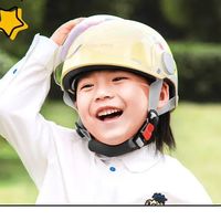 别被“可爱”骗了！2026年这些儿童头盔连3C认证都没有