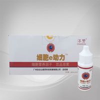 两款热门纤体饮深度对比：运动党选三得利，久坐族更适合YSYE？