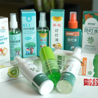 驱蚊产品暗藏农药？央视曝光“纯植物”喷雾竟是违规操作