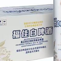 精酿啤酒入门指南：这些好喝的精酿，闭眼入不踩雷