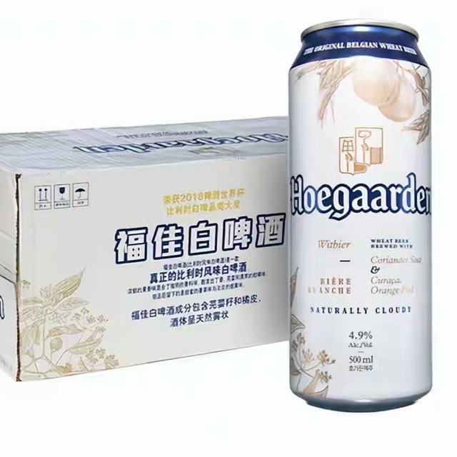 精酿啤酒入门指南：这些好喝的精酿，闭眼入不踩雷