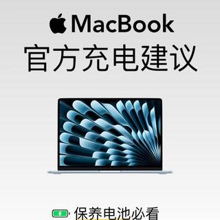 MacBook Air M3 vs ROG幻14 Air 2026：轻薄本怎么选才不踩雷？