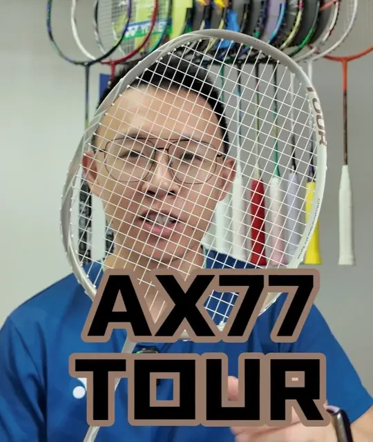 YONEX天斧77与Tour版深度对比：性能差异与选购指南