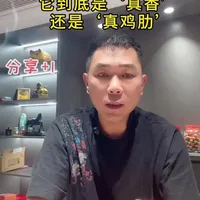 蒸烤箱装修选购避坑指南：电路预留与硬件标准