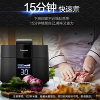 松下电饭煲真能煮出五常米天花板？实测拆解IH、备长炭与0涂层的真相