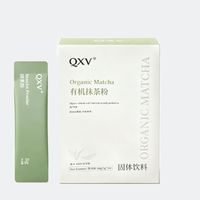 国产抹茶爆火！订单排到2028年，价格两年涨45%