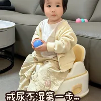 宝宝总是站着拉，别急着纠正