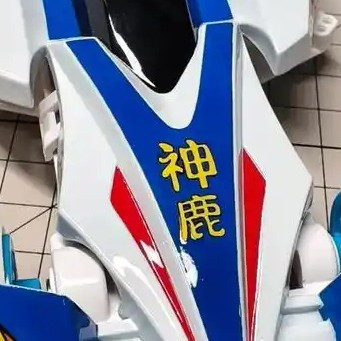 神鹿四驱车：还原经典造型