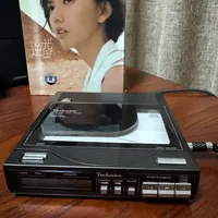 松下“Technics”品牌随身旗舰之野望XP7