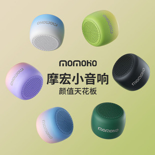 标称25小时续航？实测80%音量撑不过5小时，真相在这