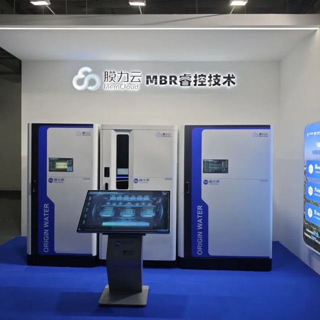 碧水源两大王牌技术怎么选？存量水厂VS新建项目决策指南