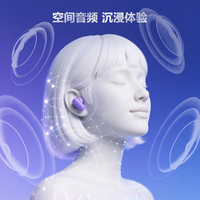 安卓空间音频为何总翻车？耳机手机不匹配是关键