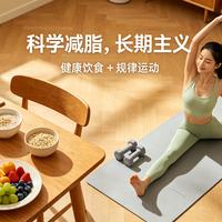 代餐怎么选？两款热门产品深度对比，避开掉肌肉陷阱
