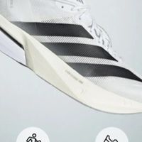 2026训练竞训跑鞋推荐:ADIZEROBOSTON13看阿迪达斯技术与场景适配