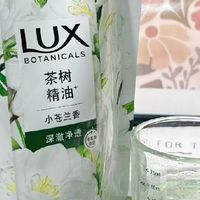 被追问用了什么香水！这瓶沐浴油让我自带体香🌸