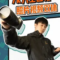 2026年高性价比全画幅相机推荐：佳能R8深度解析