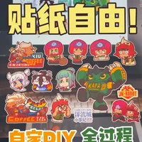 H2D打印机DIY贴纸全流程：从排版到切割的实操指南