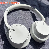 百元降噪耳机怎么选？索尼WH-CH720N和漫步者W820NB Pro深度横评