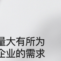 动态人脸门禁｜内置场景规则引擎，实现零操作无感开门